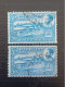 ETIOPIA 1947 EXPRESS STAMPS YVERT N 2- 4 (EXCEPTIONAL "A" WATERMARK POSITION ERROR INVERTED  ) - Etiopia