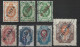 1900 - 1910 : Levant Russe Petit Lot De 7 Timbres - Papier Vergé Horizontalement Et Verticalement - Oblitérés  - - Levante