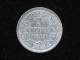 ALLEMAGNE - 3  Kreuzer 1864 GR. HESSISCHE SCHEIDEMÜNZE  **** EN ACHAT IMMEDIAT **** - Small Coins & Other Subdivisions
