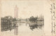 JAPAN  - ASAKUSA PARK TOKYO - 1904 - Tokyo