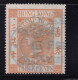 Hong Kong Stamp Duty 3 Cents Orange Perf 15 1/2  Barefoot 1 - Gebraucht