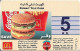 Kuwait - Sprint - McDonald's Double Burger Meal WIth Coca Cola, Remote Mem. 5KD, Used - Koweït