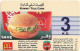 Kuwait - Sprint - McDonald's McChicken WIth Coca Cola, Remote Mem. 3KD, Used - Koeweit