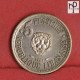 LEBANON 5 PIASTRES 1961 -    KM# 21 - (Nº58877) - Libanon