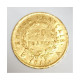 GADOURY 1025 - 20 FRANCS 1811 A - Paris - NAPOLÉON 1er - REVERS EMPIRE - KM 695 - TTB+ - 20 Francs (gold)