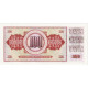 Billet, Yougoslavie, 100 Dinara, 1981, 1981-11-04, KM:90b, SPL - Yougoslavie