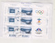 SLOVENIA, MISLJINJA 2010 Registered Cover To Austria OLYMPIC GAMES - Eslovenia