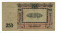 1918. RUSSIA,250 ROUBLES BANKNOTE,CIVIL WAR,ROSTOV,WATERMARK:MONOGRAM - Russland