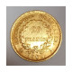 GADOURY 1025 - 20 FRANCS OR 1808 A PARIS - TYPE NAPOLÉON 1ER - KM 687 - TB+ - 20 Francs (gold)