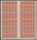 N° 408 15 Ct Vermillon Type Mercure Feuille Complète De 100 Ex Neufs ** (MNH) + Coin Daté 11/10/38 Cote 30 € Voir Suite - Full Sheets