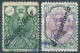 PERSIA PERSE IRAN,Qajar Revenue Stamps Hand Stamp Chancellerie On 2Kr-2Kr,Used - Irán