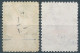 PERSIA PERSE IRAN,Qajar Revenue Stamps Hand Stamp Chancellerie On 2Kr-2Kr,Used - Irán