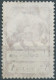 PERSIA PERSE IRAN,Qajar Revenue Stamp AZERBAIJAN Department Of Justice,1 Toman,Mint,Gum - Irán