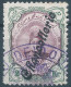 PERSIA PERSE IRAN,Qajar Revenue Stamp Ministry Of Foreign Affairs Revenue Stamp,hand Stamp Chancellerie On 2Kran,Used - Irán