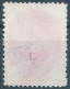 PERSIA PERSE IRAN,Qajar Revenue Stamp Ministry Of Foreign Affairs Revenue Stamp,hand Stamp Chancellerie On 2Kran,Used - Irán