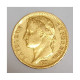 GADOURY 1025 - 20 FRANCS 1811 A - Paris - NAPOLÉON 1er - REVERS EMPIRE - KM 695 - TB+ - 20 Francs (gold)