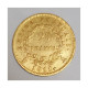 GADOURY 1025 - 20 FRANCS 1811 A - Paris - NAPOLÉON 1er - REVERS EMPIRE - KM 695 - TB+ - 20 Francs (gold)