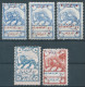 PERSIA PERSE IRAN,Qajar Revenue Stamps AZERBAIJAN Department Of Justice,1-2-5-7Krans  And 1 Toman,Mint,Gum - Irán