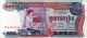 CAMBOGIA  100 RIELS 1972  P-15a  UNC - Cambodia