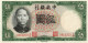 CHINA 5 YUAN 1936 P-213a UNC - Cina