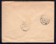 GERMANY Ransbach French Zone 1946 Registered Cover To Berlin. Police Matter (p4033) - Emissioni Generali