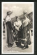 AK Drei Junge Frauen In Schwarzwälder Tracht  - Costumi