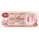 Guyana, 1 Dollar, Undated (1992), KM:21g, NEUF - Guyana