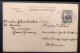 D1582  Postcard - Circulated - 2,25 - Kuba