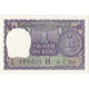 Inde, 1 Rupee, 1980, KM:77x, NEUF - India