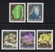 NEW ZEALAND 1982-83  " DEFINITIVES  " STAMPS MNH - Ongebruikt