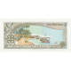 Maldives, 2 Rufiyaa, 1990, KM:15, 1990-07-26, NEUF - Maldivas