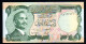 692-Jordanie 1 Dinar 1975/92 Sig.19 Neuf/unc - Jordania