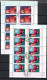 Germany 1999 Space Set Of 5 Sheetlets (2 With Holograph) CTO - Europa