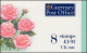 Guernsey Markenheftchen 0-11 Blumen - Rosen 1993 ** - Guernesey