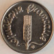 France - Centime 1969, KM# 928 (#4178) - 1 Centime