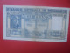 BELGIQUE 1000 FRANCS 1944 Circuler COTES:60-120-300 EURO (B.18) - 1000 Francos