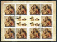 90 MH Sixtinische Madonna, Erstverwendungsstempel Bonn - 2011-2020