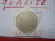 +++QUALITE+++OMAN 1 RIYAL AH 1378 ARGENT+++(A.12) - Omán