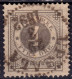 Stamp Sweden 1872-79 4o Used Lot57 - Used Stamps