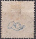 Stamp Sweden 1872-91 2o Used Lot70 - Gebruikt