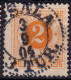 Stamp Sweden 1872-91 2o Used Lot71 - Oblitérés