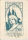 FRANCE ANNEE1907/1939 ENTIER TYPE SEMEUSE CAMEE N° 190 CP  REPIQUE EXPOSITION PHILATRLIQUE DE BOURGES  - Cartes Postales Repiquages (avant 1995)
