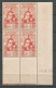 FRANCE ANNEE 1939 N°428 BLOC DE 4 EX COIN DATE 3/4/39 NEUFS** MNH TB COTE 22,00 € - 1930-1939