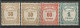 FRANCE  ANNEES 1927/1931 TAXE LOT DE 4TP N° 57x2;58;60 NEUFS* MH TB COTE 38,00 € - 1859-1959 Nuevos
