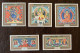 BHUTAN 1969 RELIGIOUS THANKA PAINTINGS BUDHA-SILK CLOTH Unique Stamp 5v Set + 2 Souvenir Sheet + (5 + 2 SS FDC's Scan - Bhoutan