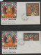 Delcampe - BHUTAN 1969 RELIGIOUS THANKA PAINTINGS BUDHA-SILK CLOTH Unique Stamp 5v Set + 2 Souvenir Sheet + (5 + 2 SS FDC's Scan - Bhutan