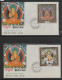 Delcampe - BHUTAN 1969 RELIGIOUS THANKA PAINTINGS BUDHA-SILK CLOTH Unique Stamp 5v Set + 2 Souvenir Sheet + (5 + 2 SS FDC's Scan - Bhoutan