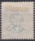 Stamp Sweden 1872-91 5o Used Lot59 - Oblitérés