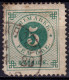 Stamp Sweden 1872-91 5o Used Lot63 - Oblitérés