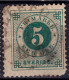 Stamp Sweden 1872-91 5o Used Lot64 - Oblitérés